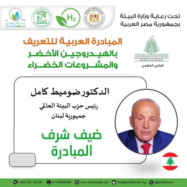 WhatsApp Image 2024-07-19 at 11.06.19 PM