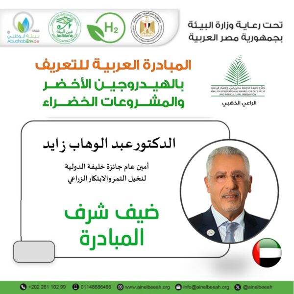 WhatsApp Image 2024-07-19 at 11.06.35 PM