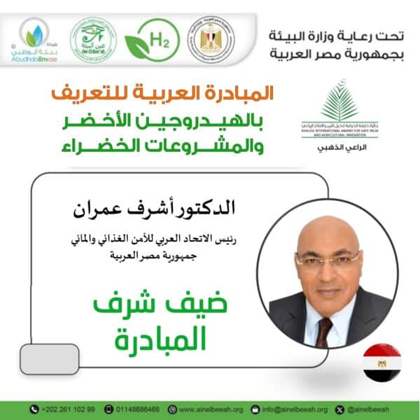 WhatsApp Image 2024-07-19 at 11.06.36 PM