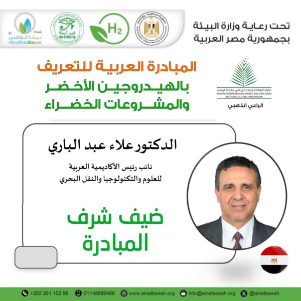 WhatsApp Image 2024-07-19 at 11.06.37 PM